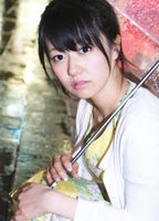 Profile picture of Sachika Misawa