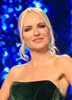 Profile picture of Maria Bekatorou