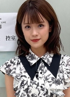 Profile picture of Yûka Murayama