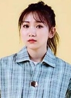 Profile picture of Lilas Ikuta