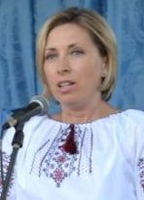 Profile picture of Iryna Andriivna Vereshchuk