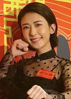 Profile picture of Aurora Li