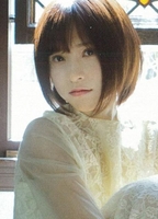 Profile picture of Reina Miyase