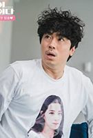 Profile picture of Lee Si-eon