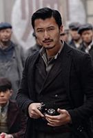 Profile picture of Nicholas Tse