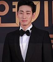 Profile picture of Yoon Park