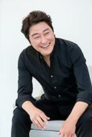 Profile picture of Kang-ho Song