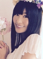 Profile picture of Yui Watanabe