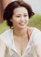 Profile picture of Sayuki Takagi