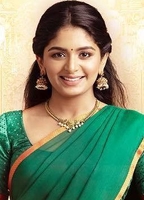 Profile picture of Aditi Shankar