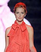 Profile picture of Eva Amurri