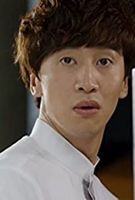 Profile picture of Kwang-Soo Lee