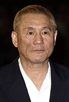 Profile picture of Takeshi Kitano