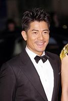 Profile picture of Aaron Kwok