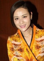 Profile picture of Yiqian Ye