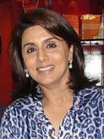 Profile picture of Neetu Singh