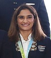 Profile picture of Vinesh Phogat