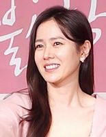 Profile picture of Son Ye-jin