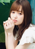 Profile picture of Hitomi Ôwada