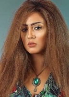 Profile picture of Nada Bahgat