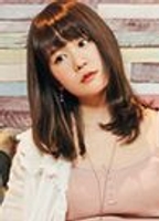 Profile picture of Aimi Tanaka