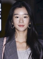 Profile picture of Seo Ye-Ji