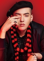 Profile picture of Kris Wu