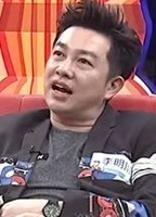 Profile picture of Ming-Chuan Lee