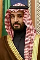 Profile picture of Mohammad Bin Salman