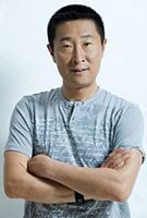 Profile picture of Yongjian Lin