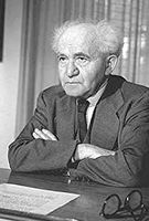 Profile picture of David Ben-Gurion