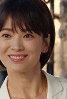 Profile picture of Song Hye-Kyo