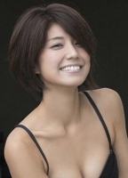 Profile picture of Yuki Fujiki