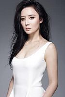 Profile picture of Shanshan Yuan