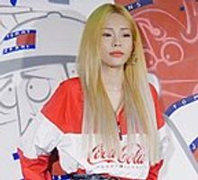 Profile picture of Heize