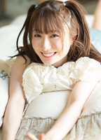 Profile picture of Rina Hidaka
