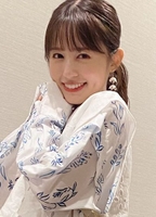 Profile picture of Rikako Aida