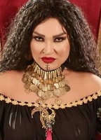 Profile picture of Najla Ettounsia