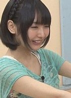 Profile picture of Rikako Yamaguchi