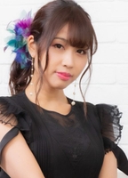 Profile picture of Aira Yuuki