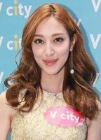 Profile picture of Grace Chan