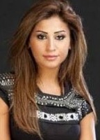 Profile picture of Dina El Sherbiny