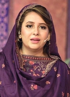 Profile picture of Rabia Anum