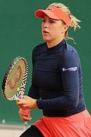 Profile picture of Anastasia Pavlyuchenkova