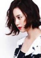 Profile picture of Moon Chae-Won