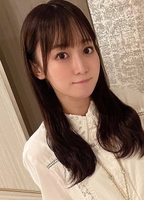 Profile picture of Erika Ishitobi