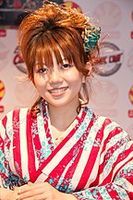 Profile picture of Yui Makino