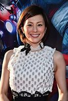 Profile picture of Ryôko Yonekura