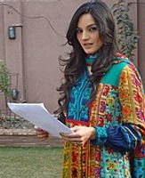 Profile picture of Sadia Khan