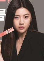 Profile picture of Go Yoon-Jung